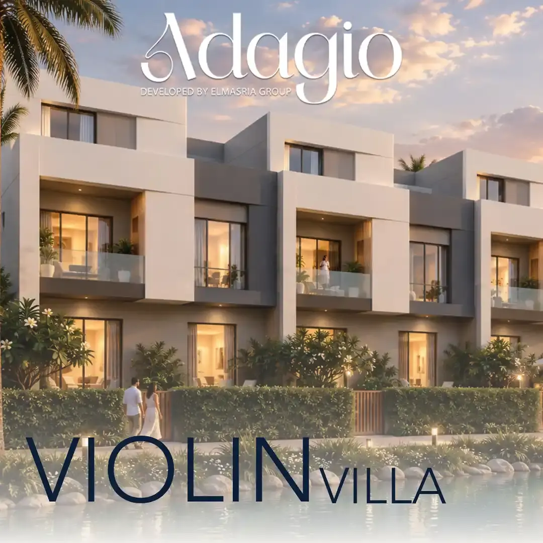مشروع Adagio New Cairo من المصرية جروب